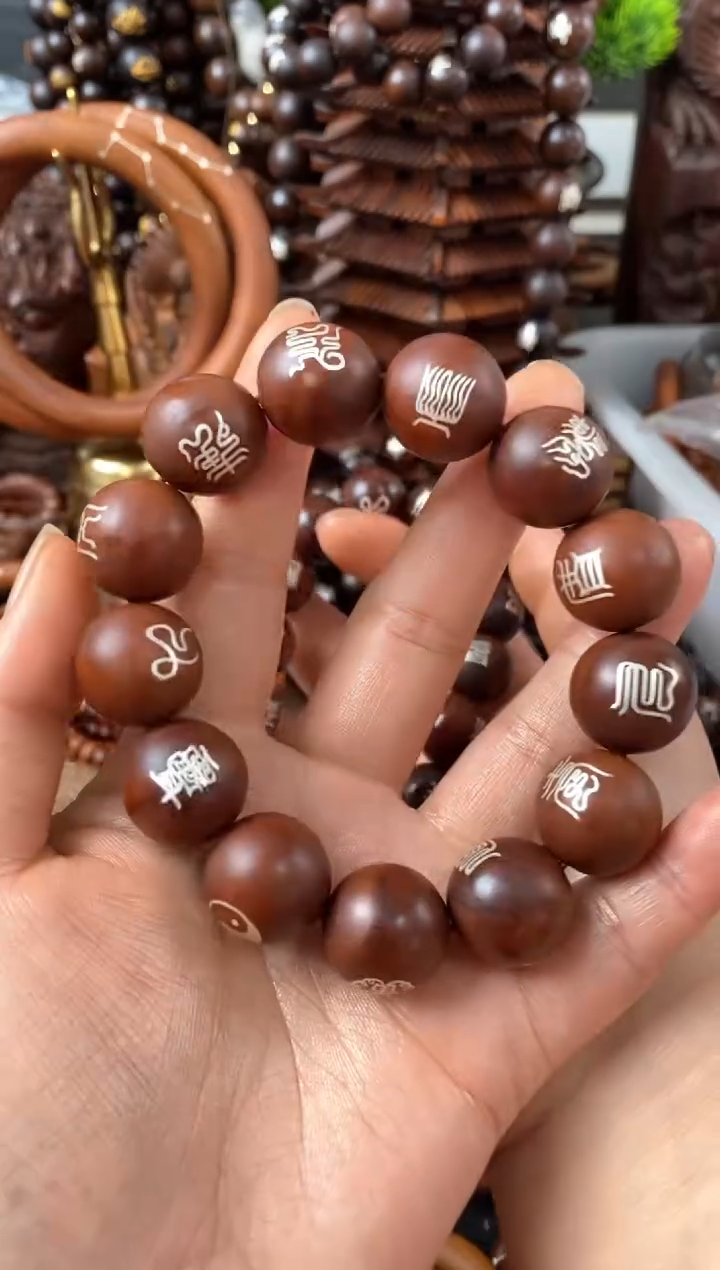 【闪购商品】木枣木双面镶银1.8单圈手串一物一拍山