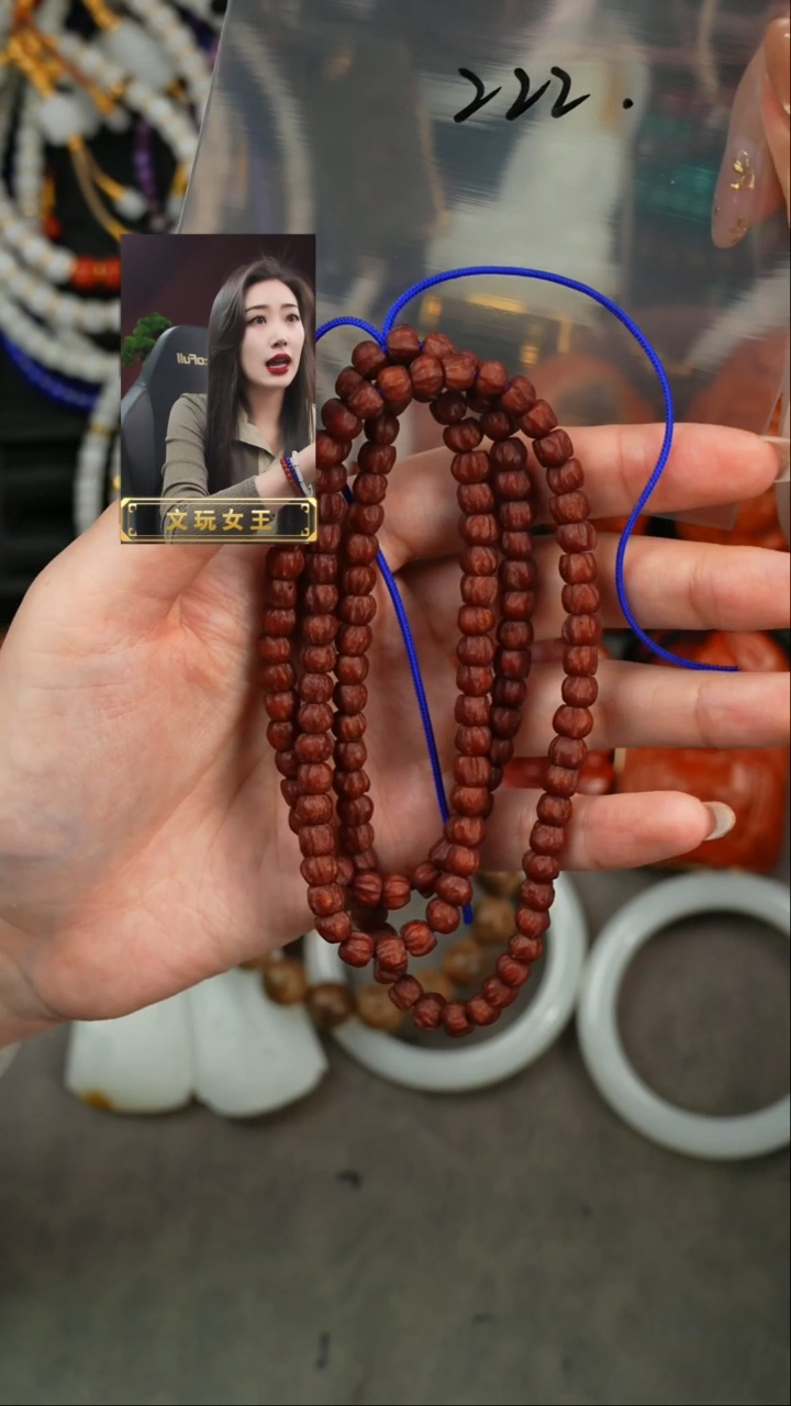 【闪购商品】柏香籽/百香籽手串遇见匠心品质回血