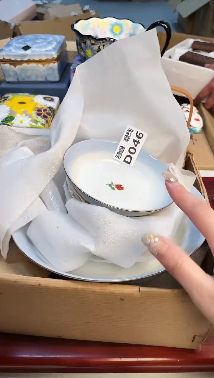 【闪购商品】2131321321321331