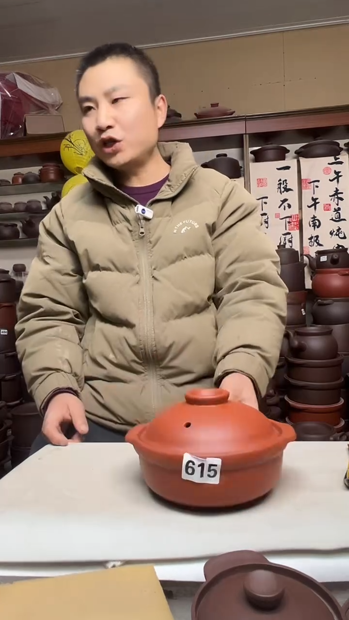 宜兴紫砂微瑕1升煲仔锅紫泥  615