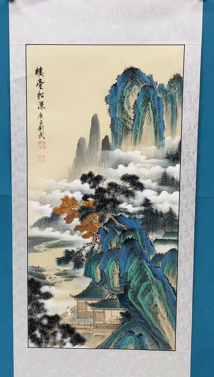 国画闪电购刘武绘画9