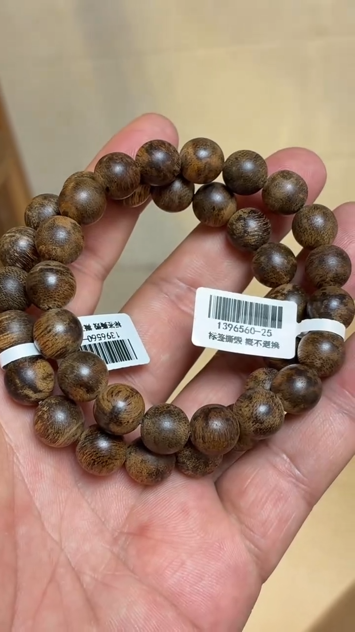 沉香手串 菩萨棋圆珠单圈1.1多样性发其一