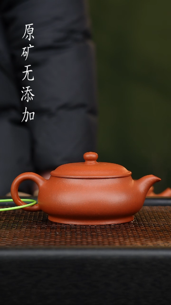 茶壶紫砂C*宜兴原矿无添加紫砂壶