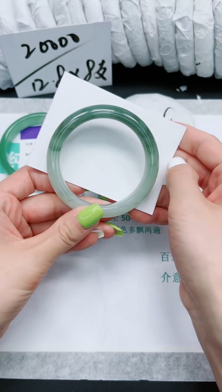 石英质玉手镯未镶嵌615-57.7