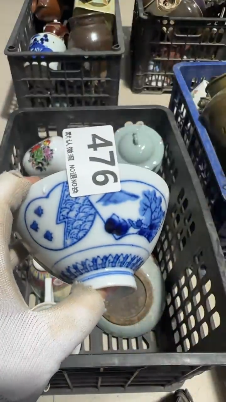 瓷片晩*亿容工艺品476