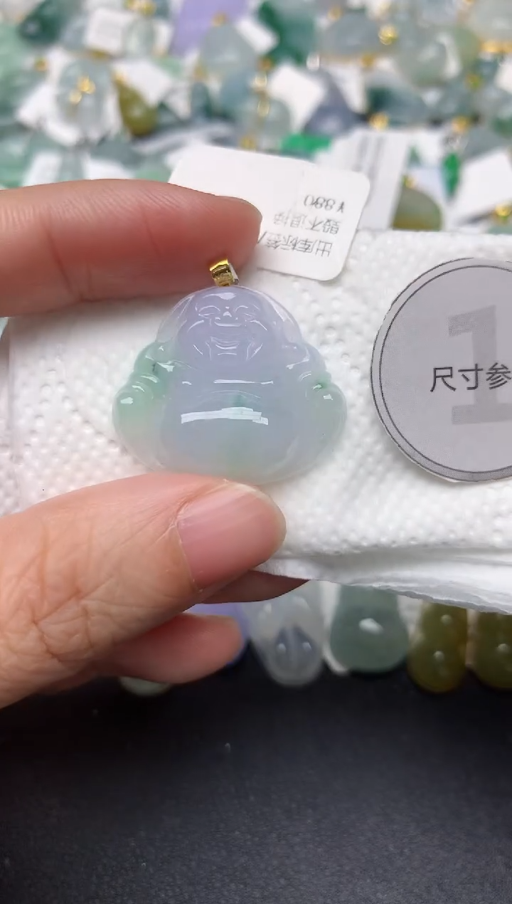 颈饰18K金镶嵌翡翠天然缅甸A货翡翠