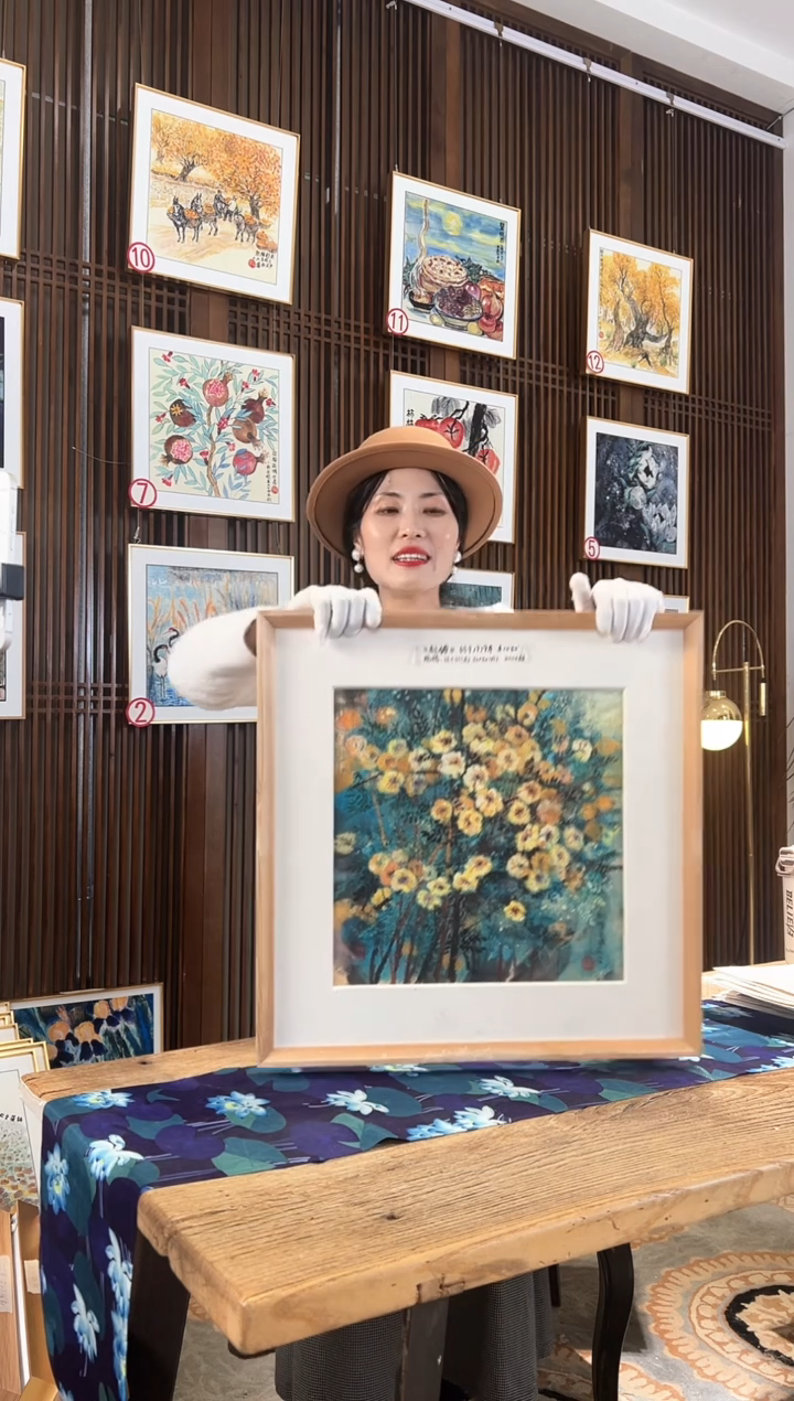 版画耿玉琨名章限量版画S