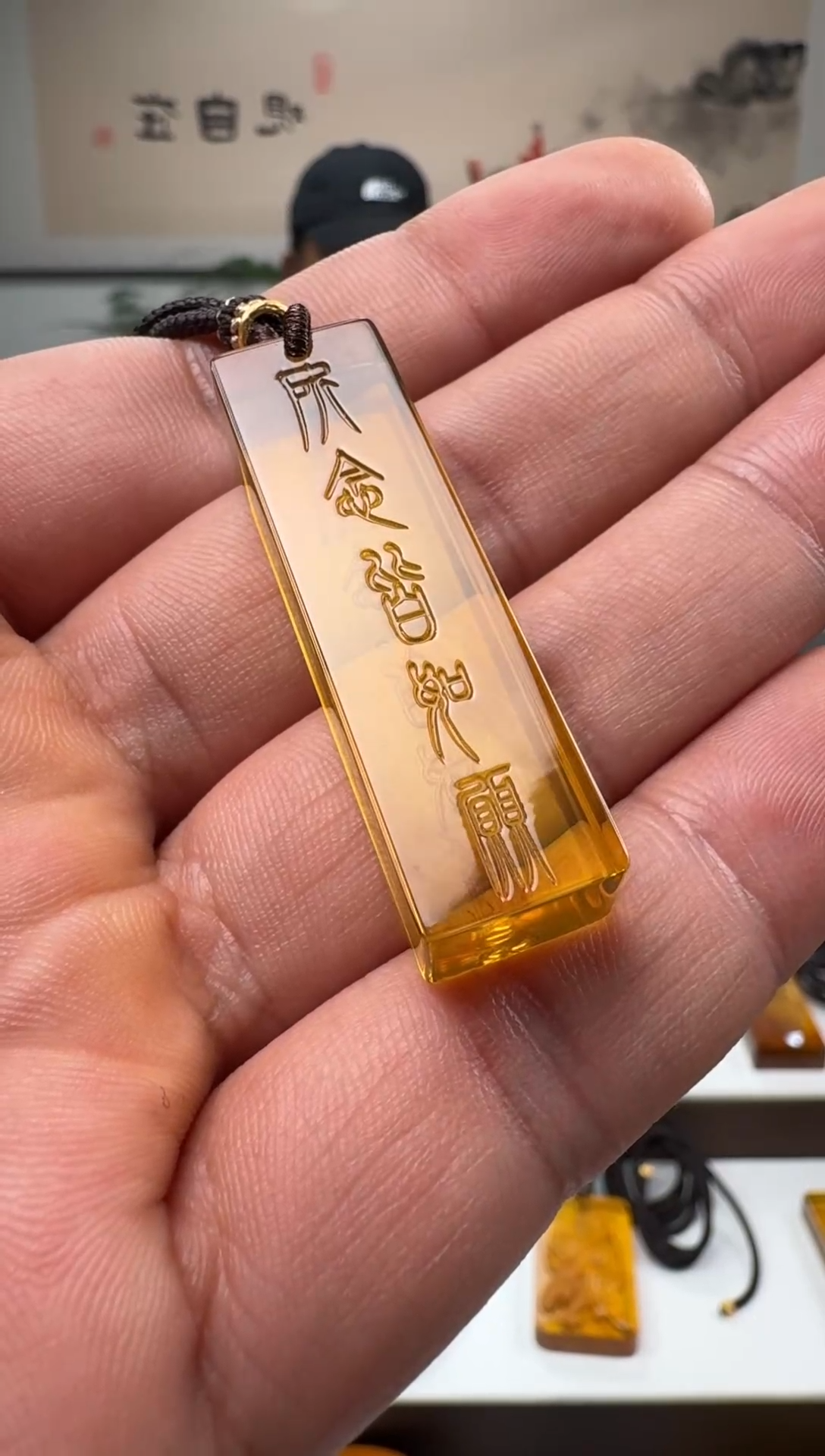 【闪购商品】琥珀颈饰未镶嵌缅甸琥珀仿古所念长条吊坠