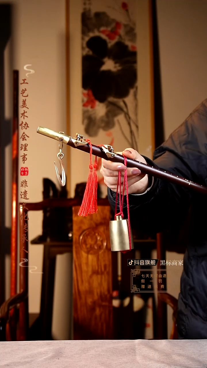 【闪购商品】檀香紫檀（小叶紫檀）木雕称心如意