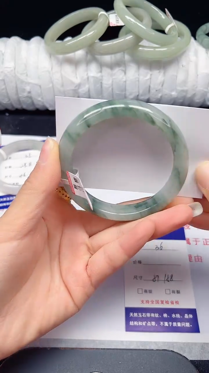 未镶嵌手镯石英质玉36-57/58