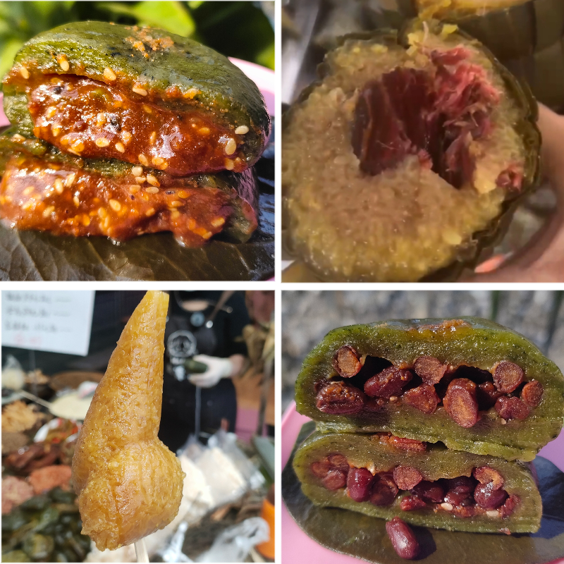 【顺丰包邮】溆浦湘源坊农产品艾叶词巴艾草青团桔子叶包