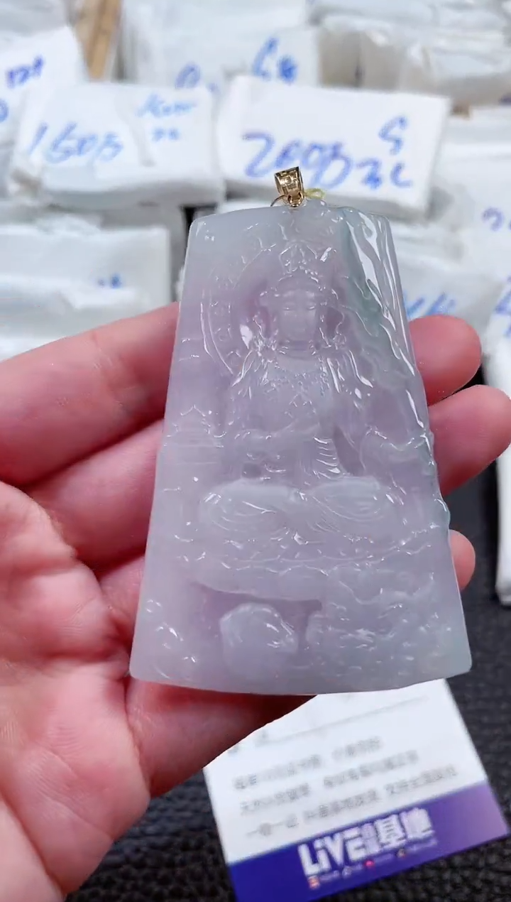 【闪购商品】翡翠颈饰18K金镶嵌00002544文殊