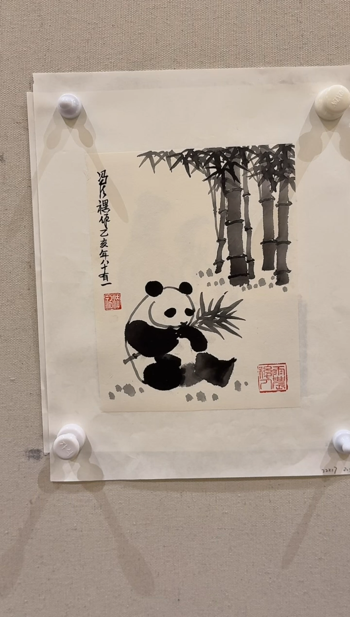 国画炳山艺术--老师作品