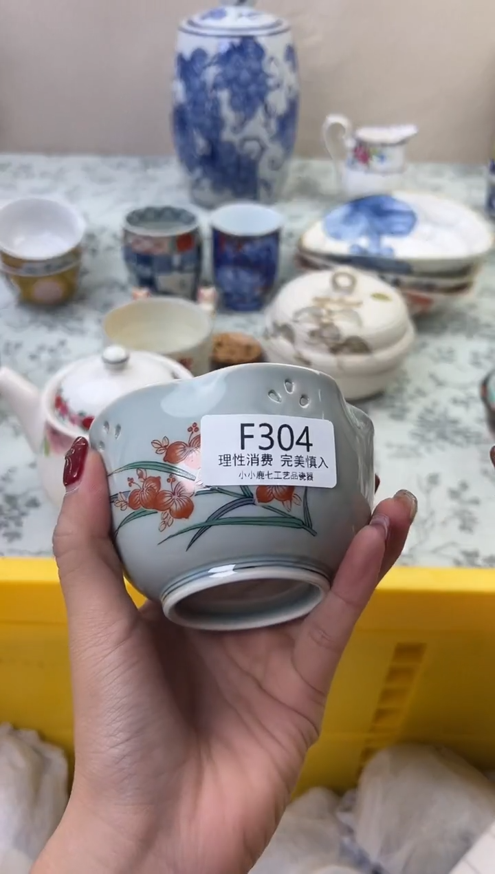 瓷西*北304FFFFFFFFFFFF