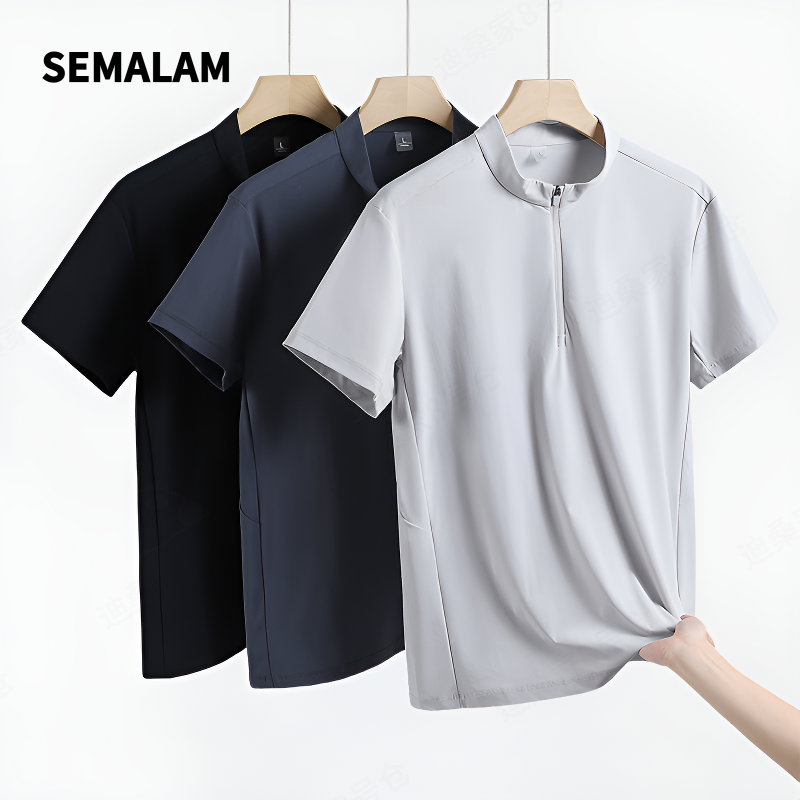 迪桑I家立领半拉链t恤男士户外运动速干夏季休闲透气弹力半袖上衣