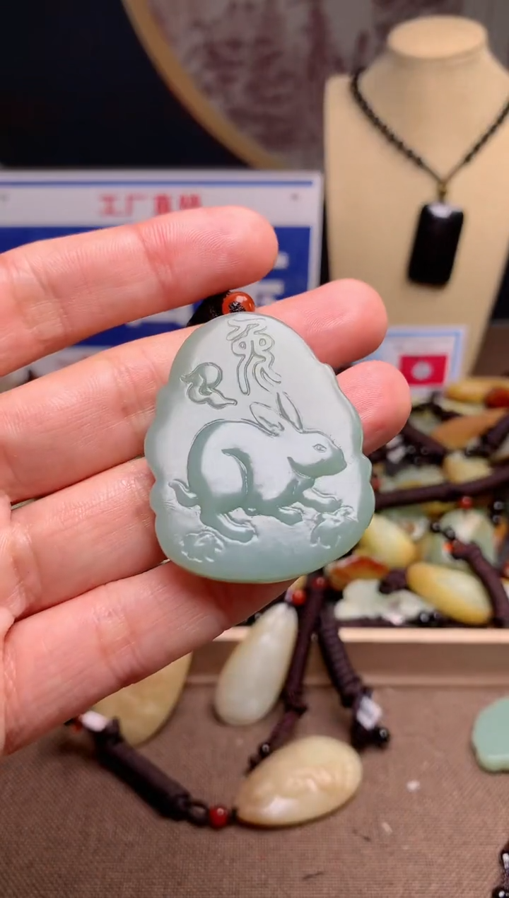 【闪购商品】和田玉颈饰未镶嵌1