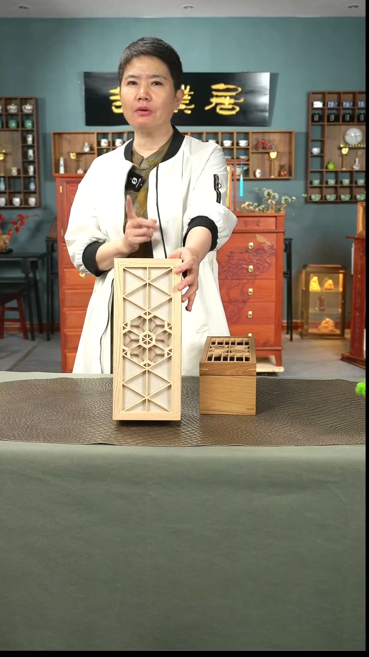 木秋**河桧木组子格收纳盒