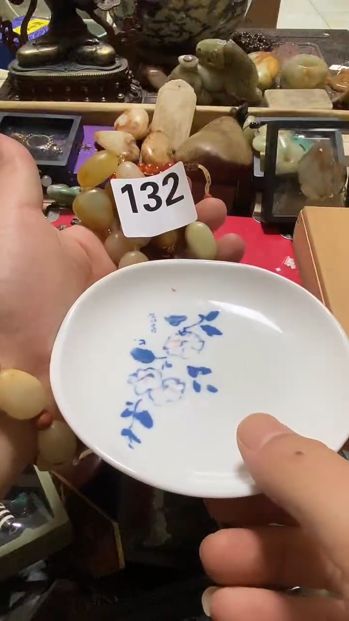 瓷片老*啊瓷瓷瓷瓷瓷瓷瓷瓷瓷