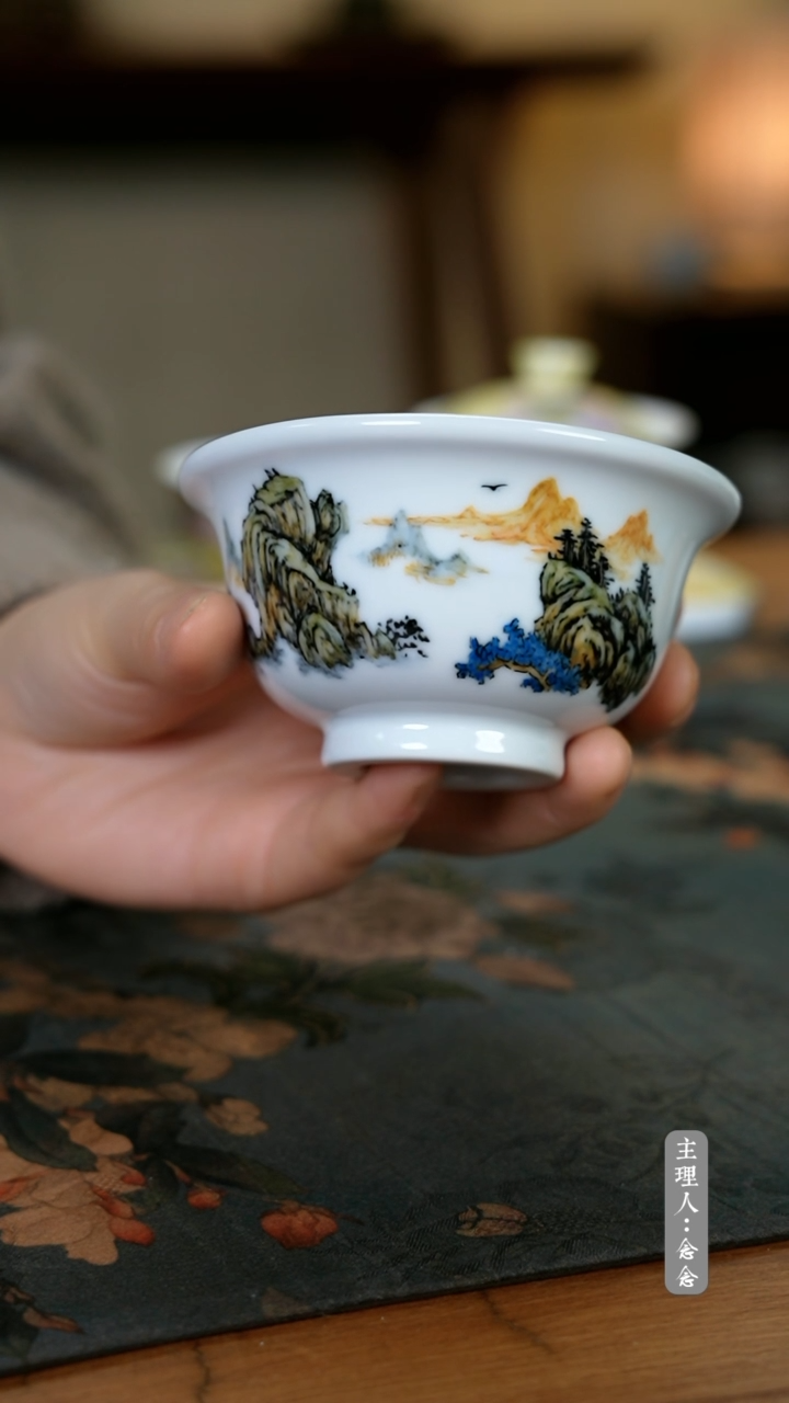 【闪购商品】其他零二零一-二六零