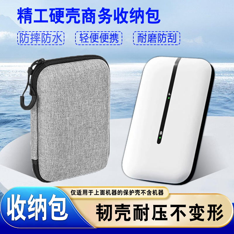 无线网卡随身wifi官方正品家用无线wifi高速大流量