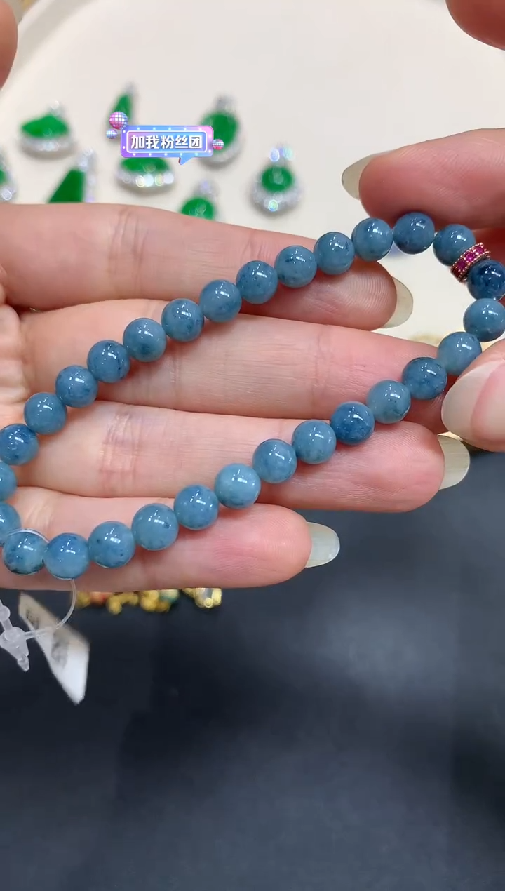 【闪购商品】翡翠手串未镶嵌A743|3500