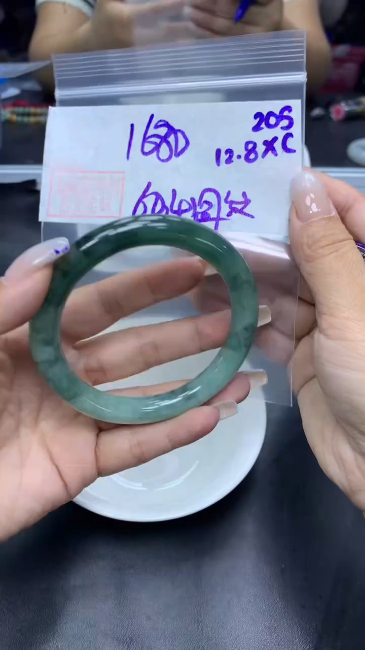 未镶嵌定制翡翠205手镯60.4圆纹+1680元+拍一发一
