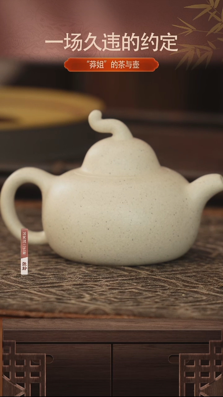 紫砂紫砂壶白泥壶葫芦
