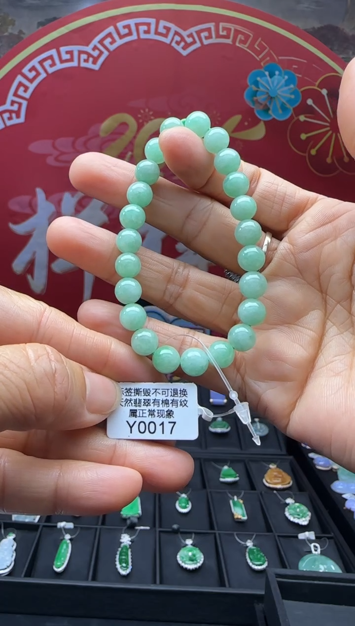 【闪购商品】翡翠手串未镶嵌Y0017 退货扣运营费100