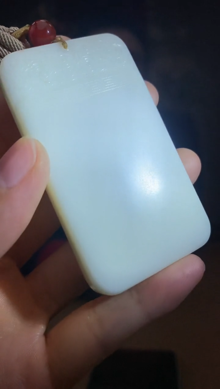 【闪购商品】和田玉颈饰未镶嵌S481