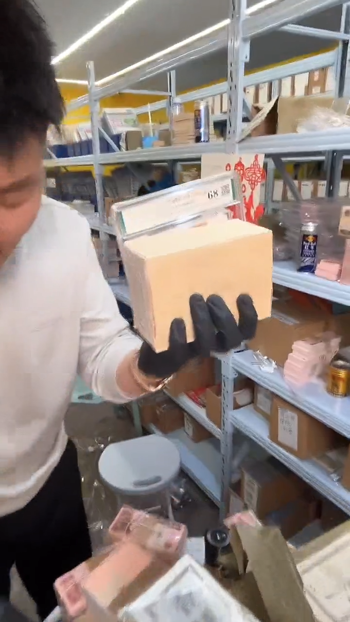 【闪购商品】国评评级-PK冠901整刀无347福利