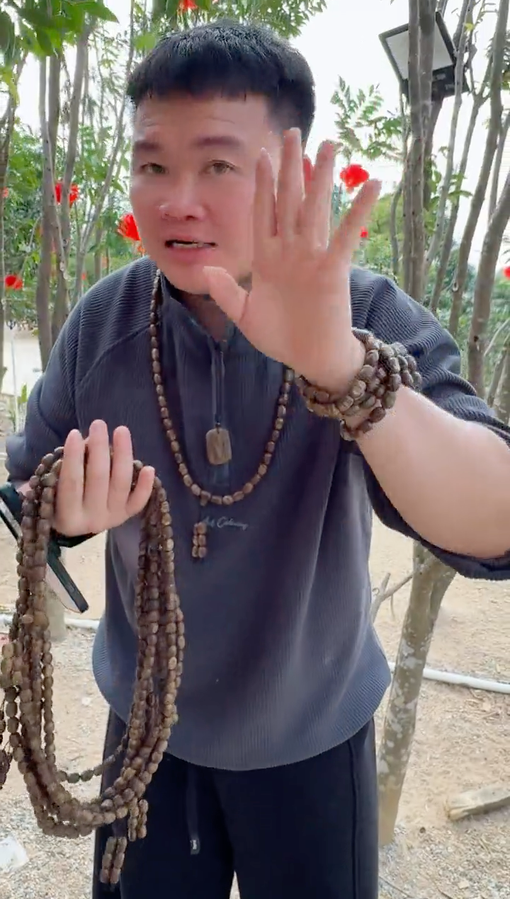 【闪购商品】沉香沉香碎屑乌身留疤多圈34多样性发1