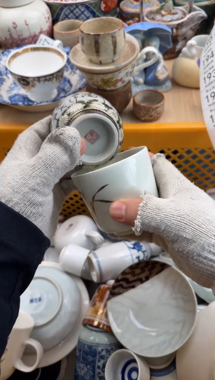 191默认微瑕，满20元包邮