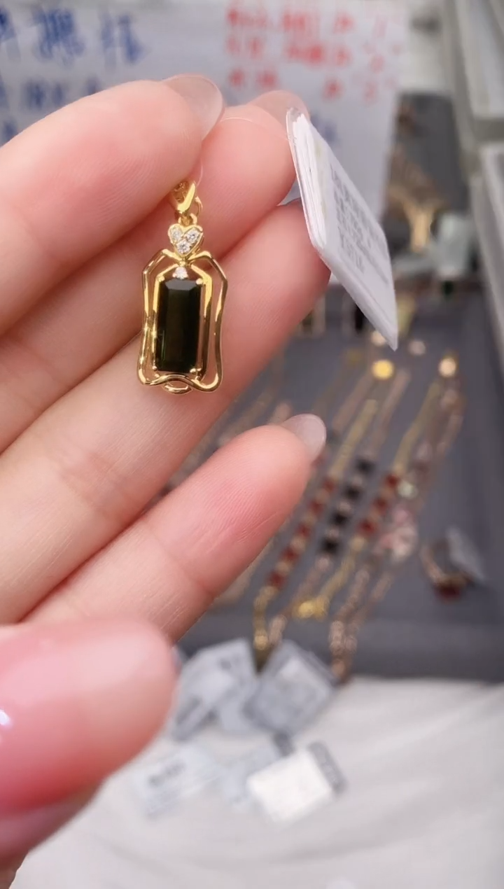 颈饰18K金镶嵌碧玺--专柜--