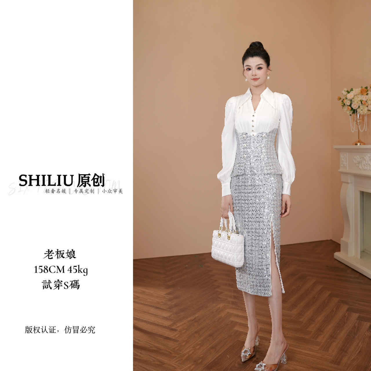 【十六定制】51146 小香风显瘦气质时尚名媛轻熟洋气高腰连衣裙