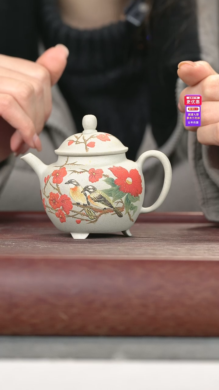 茶壶紫砂紫砂壶紫砂壶