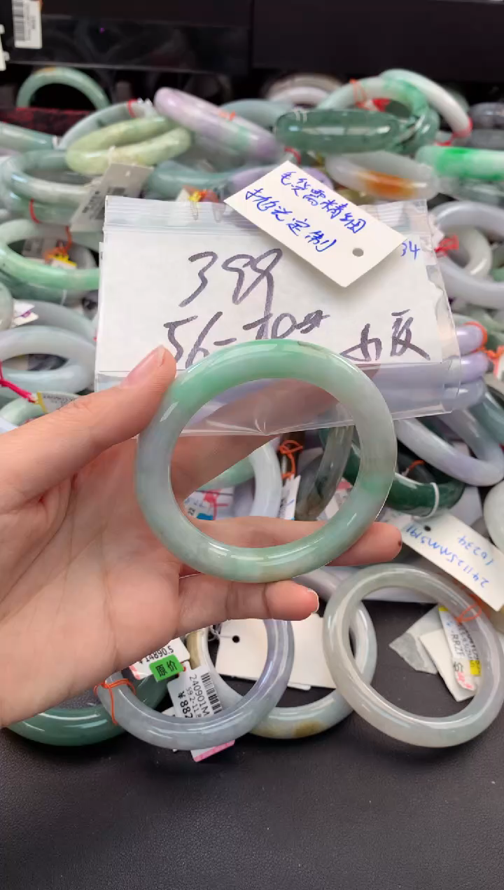 【闪购商品】定制翡翠未镶嵌毛货需精细抛光+多人