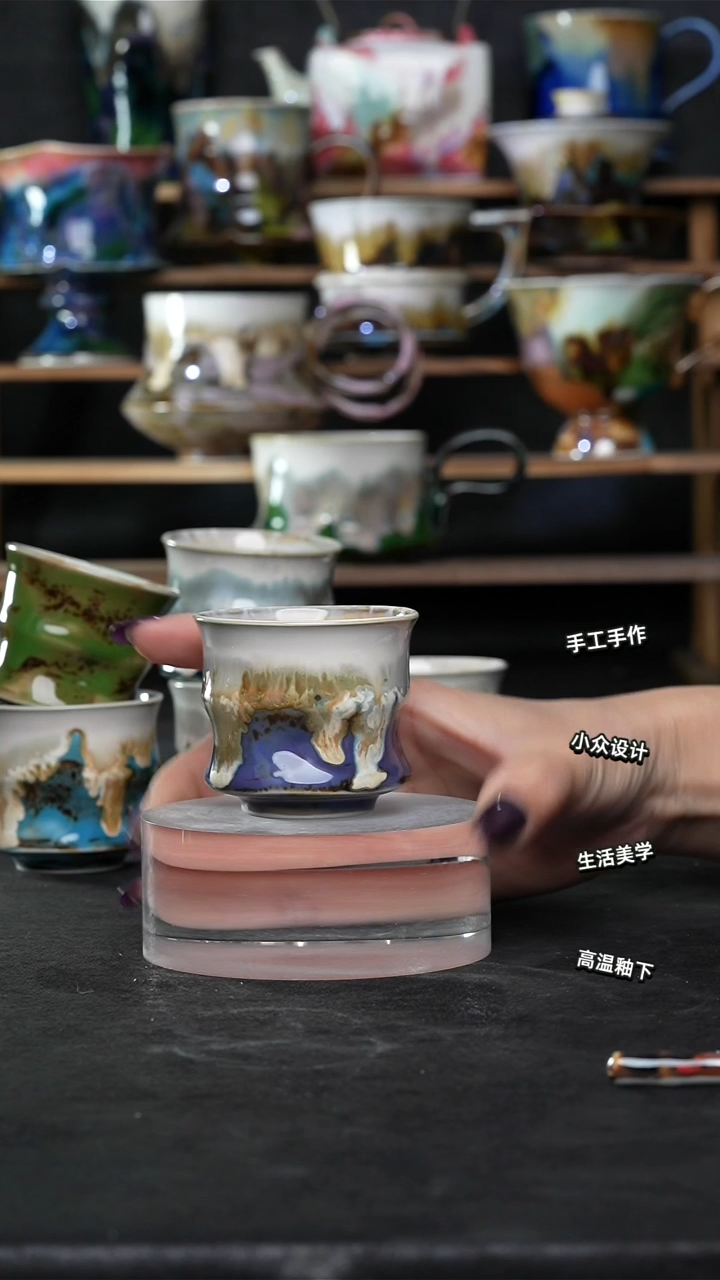 设计师款景德镇森涩手创陶瓷（食品级）370