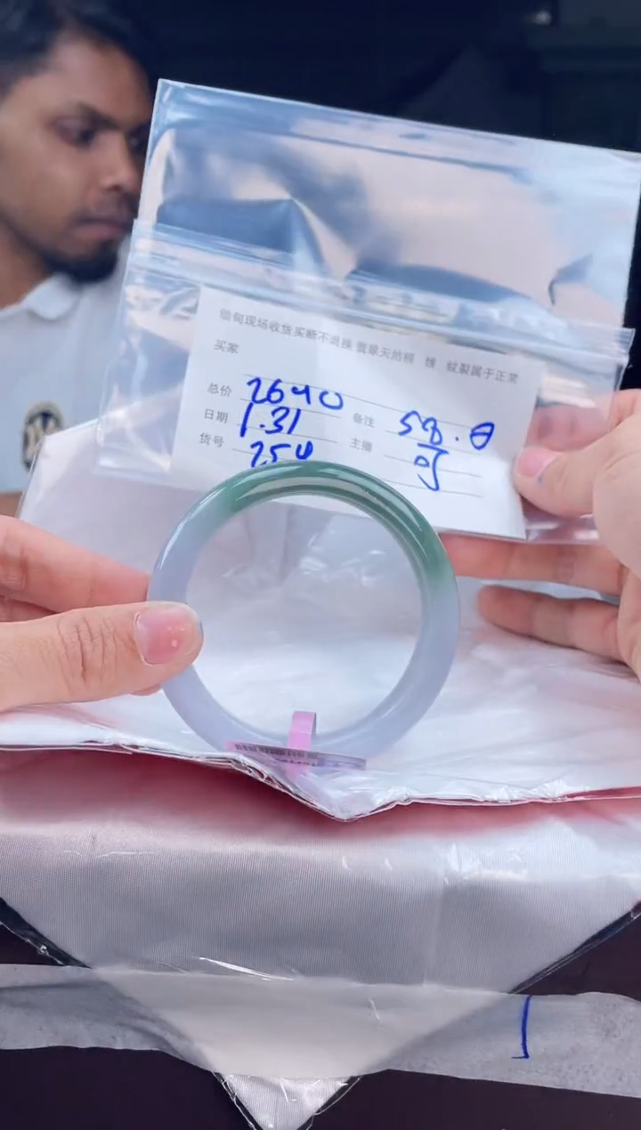 【闪购商品】定制翡翠手镯未镶嵌毛货手镯需精细抛光/58