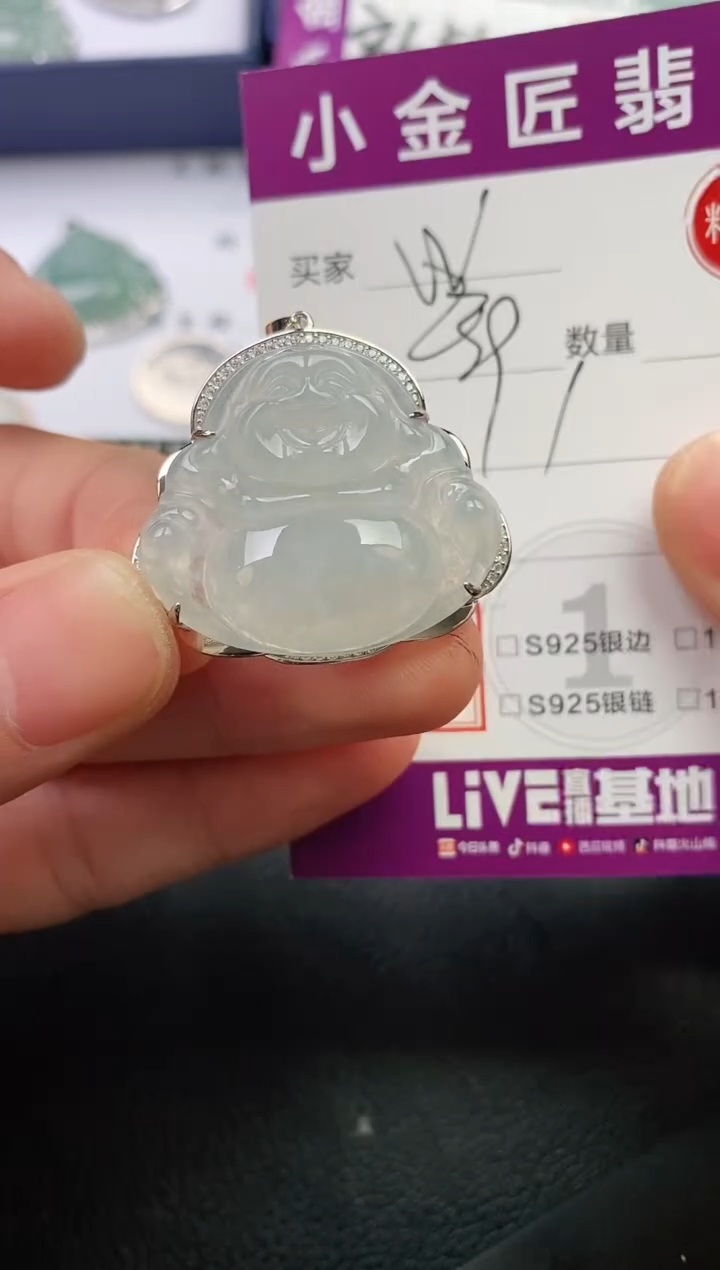 翡翠银S925镶嵌颈饰婉***来挂件