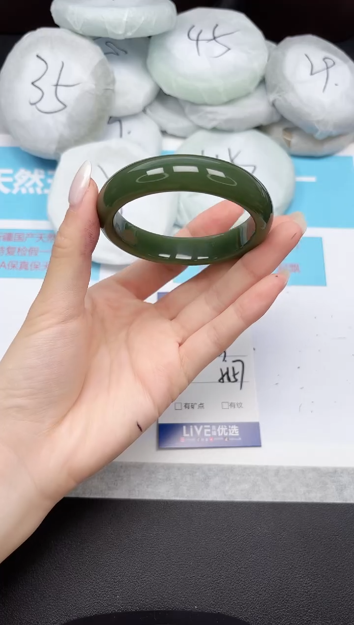未镶嵌手镯石英质玉176/5657