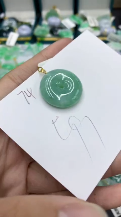 【闪购商品】翡翠颈饰18K金镶嵌号链接1111111