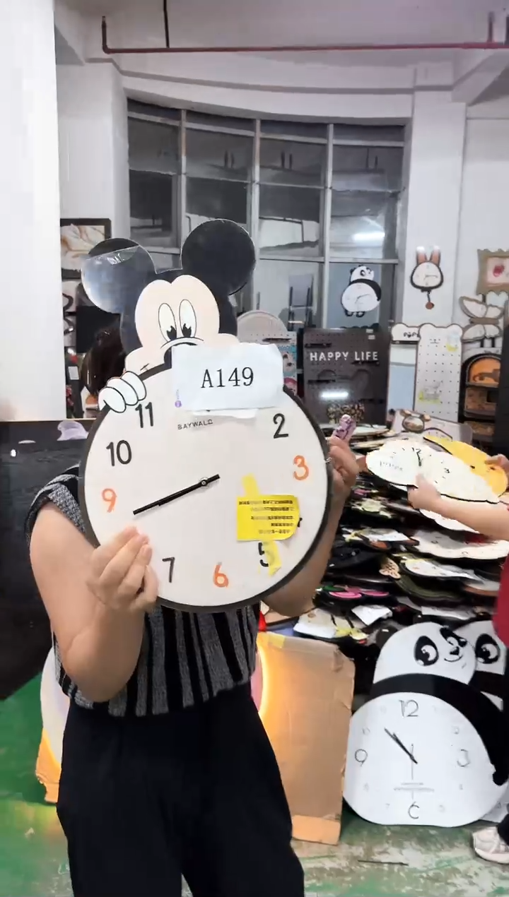 孤品朵朵闪购A149