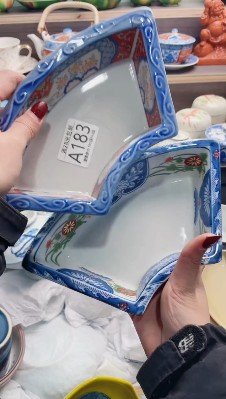 【闪购商品】A183**************