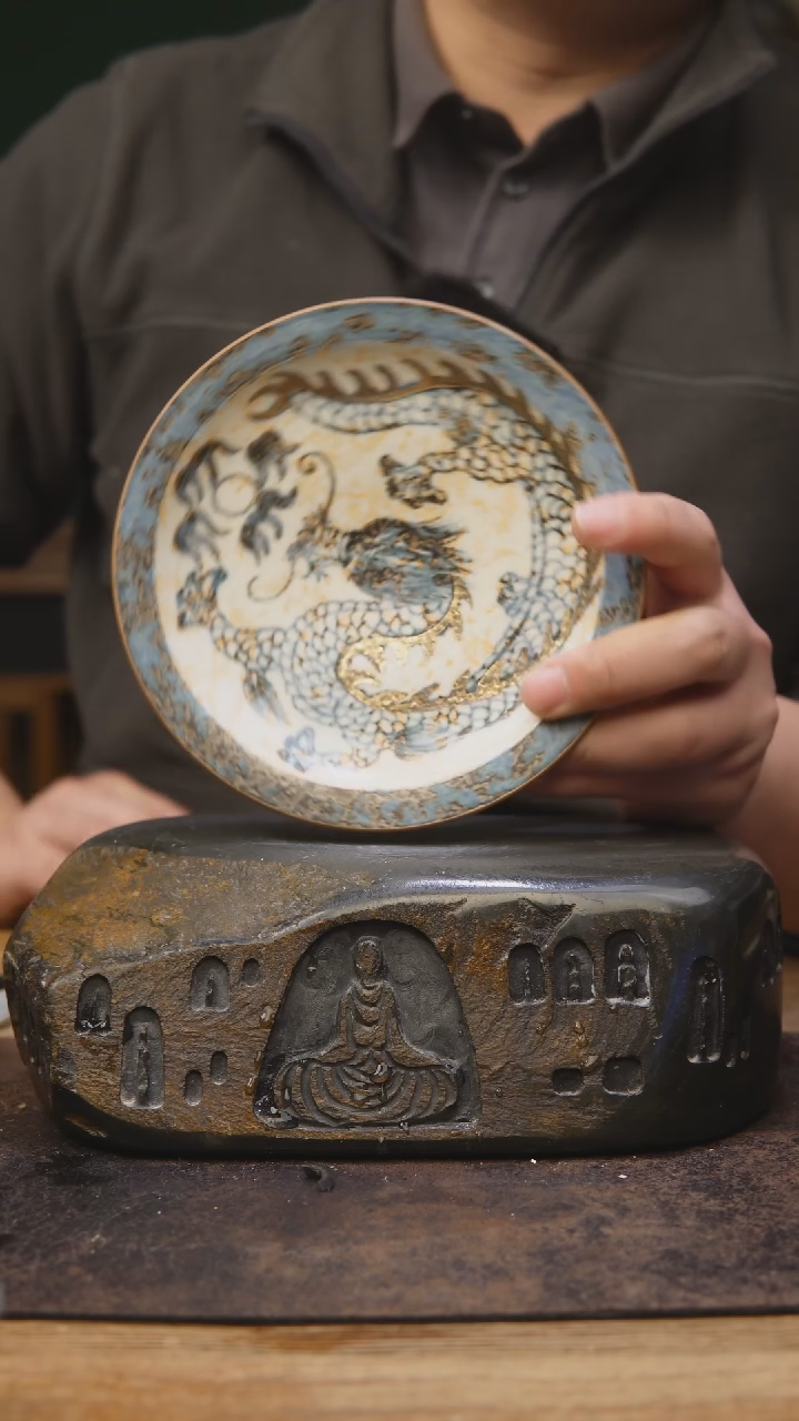 【闪购商品】甘石陶艺青花系列477