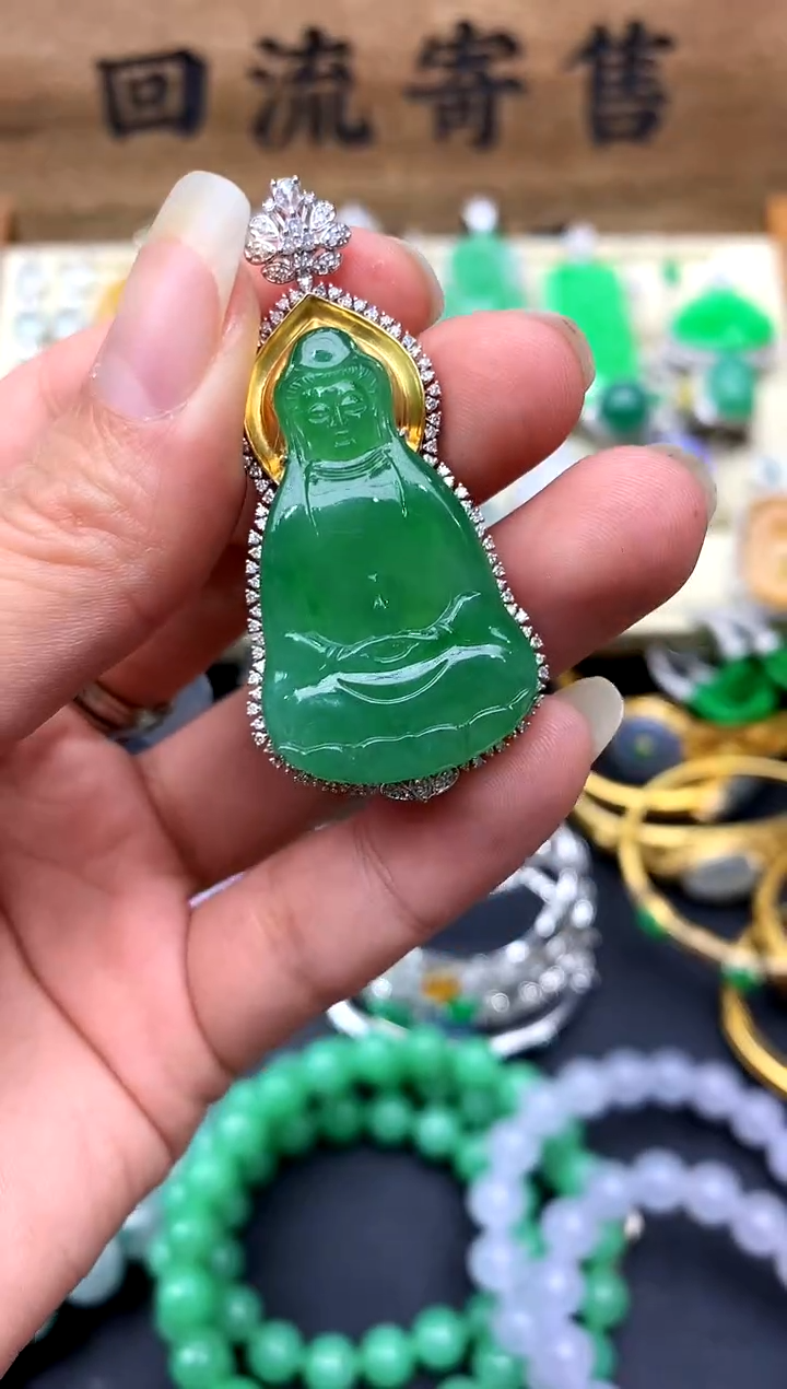 【闪购商品】翡翠颈饰18K金镶嵌569-分单12100-总价24200