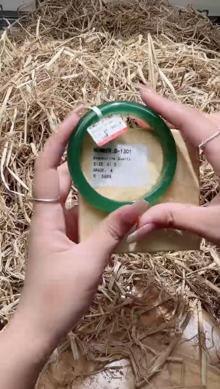 未镶嵌手镯石英质玉D1301HU