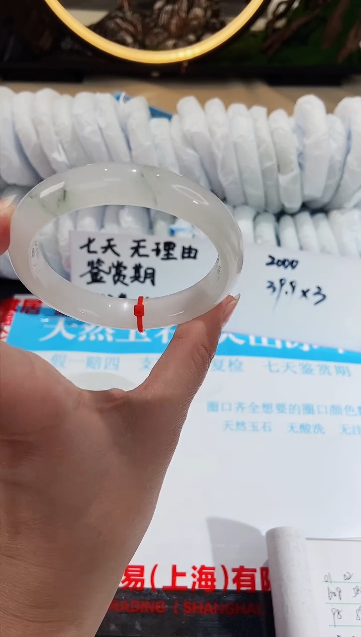【闪购商品】石英质玉手镯未镶嵌99-58