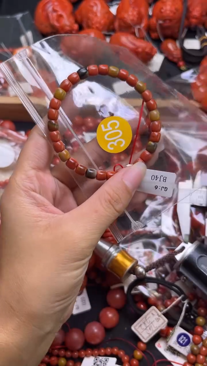 【闪购商品】南红玛瑙珠宝奇石未镶嵌305-6+