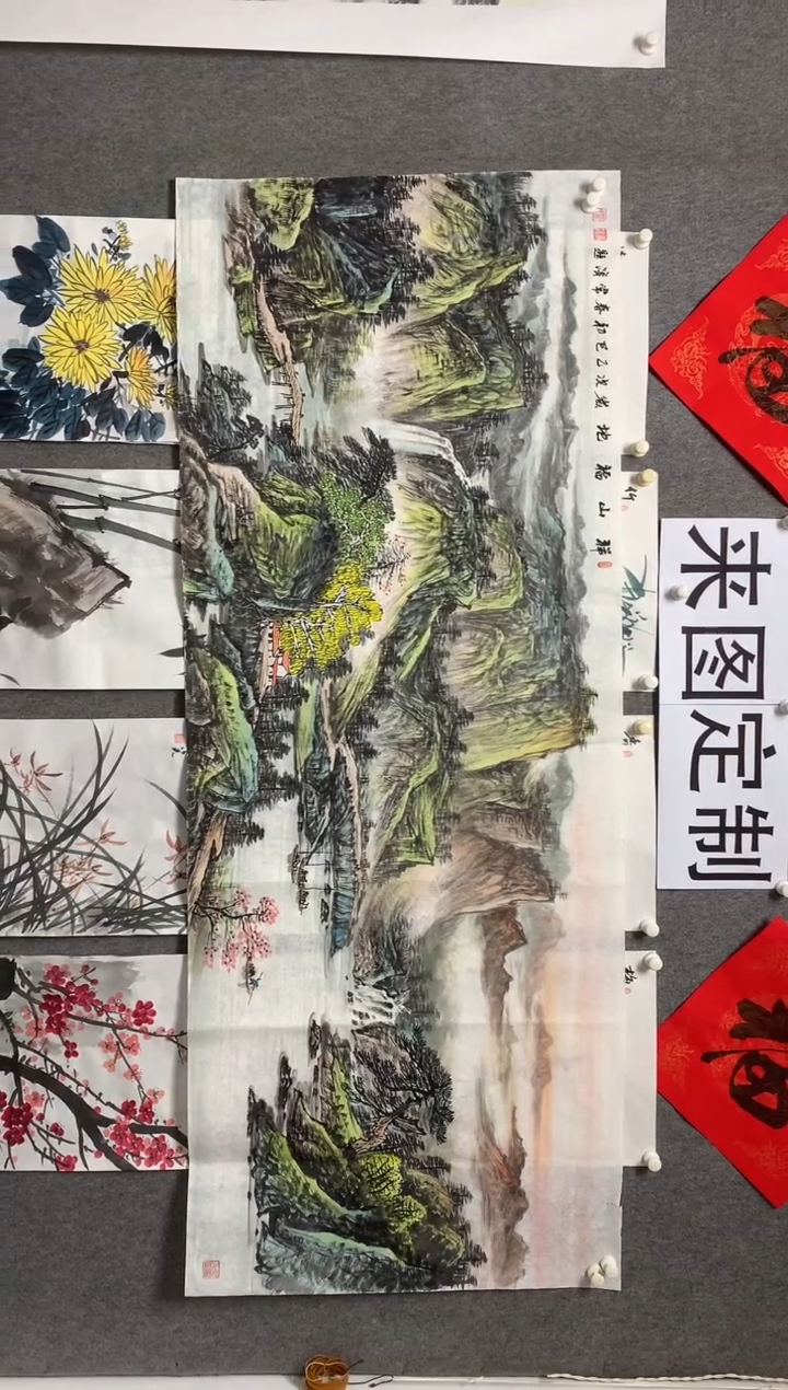 【闪购商品】国画沈常滨 省美协 小六尺180*70cm
