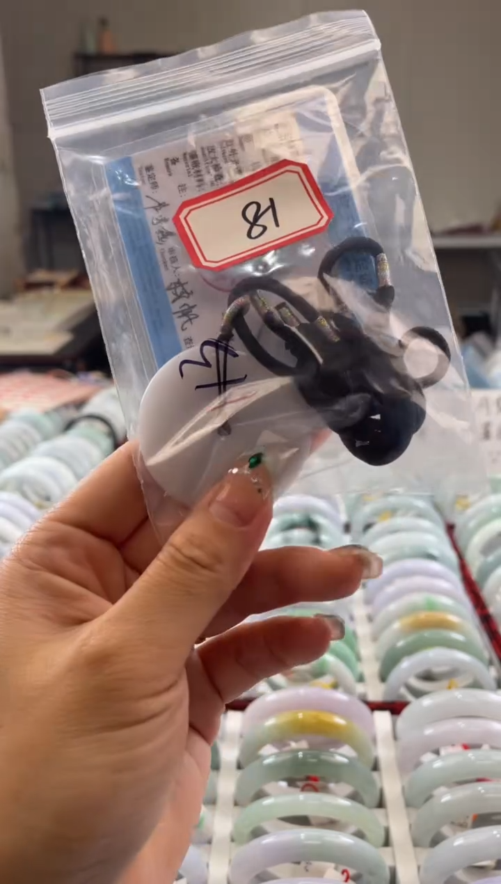 颈饰未镶嵌翡翠多样性发一